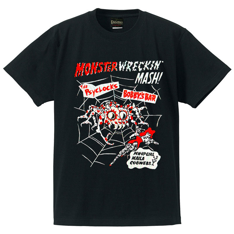 “Monster Wrecking Mash” EVENT T-SHIRT