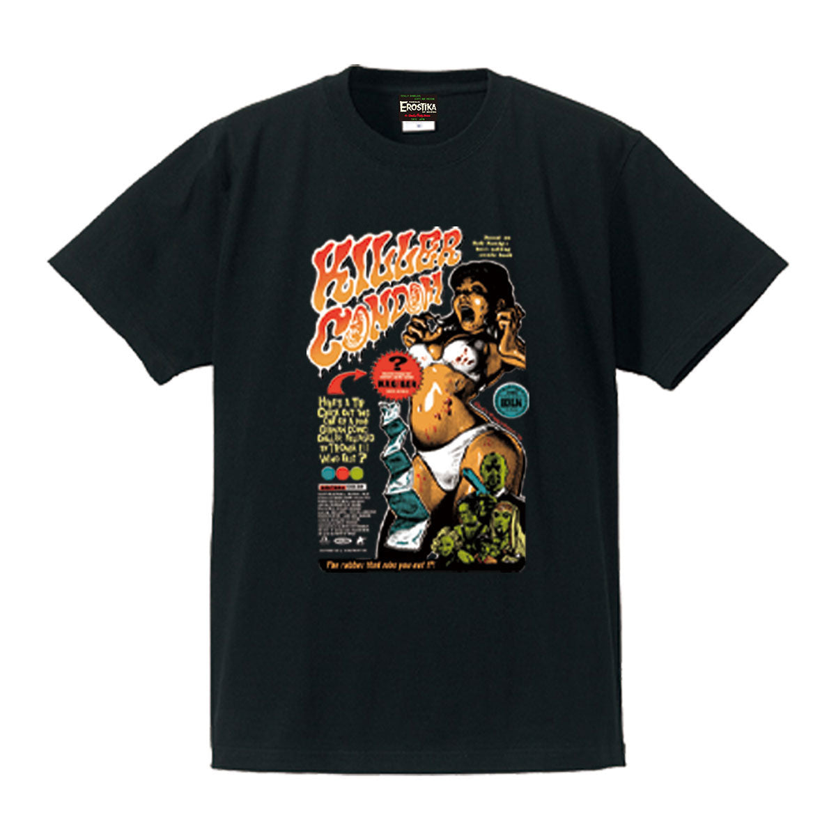”KILLER CONDOM” original version SS T-shirt