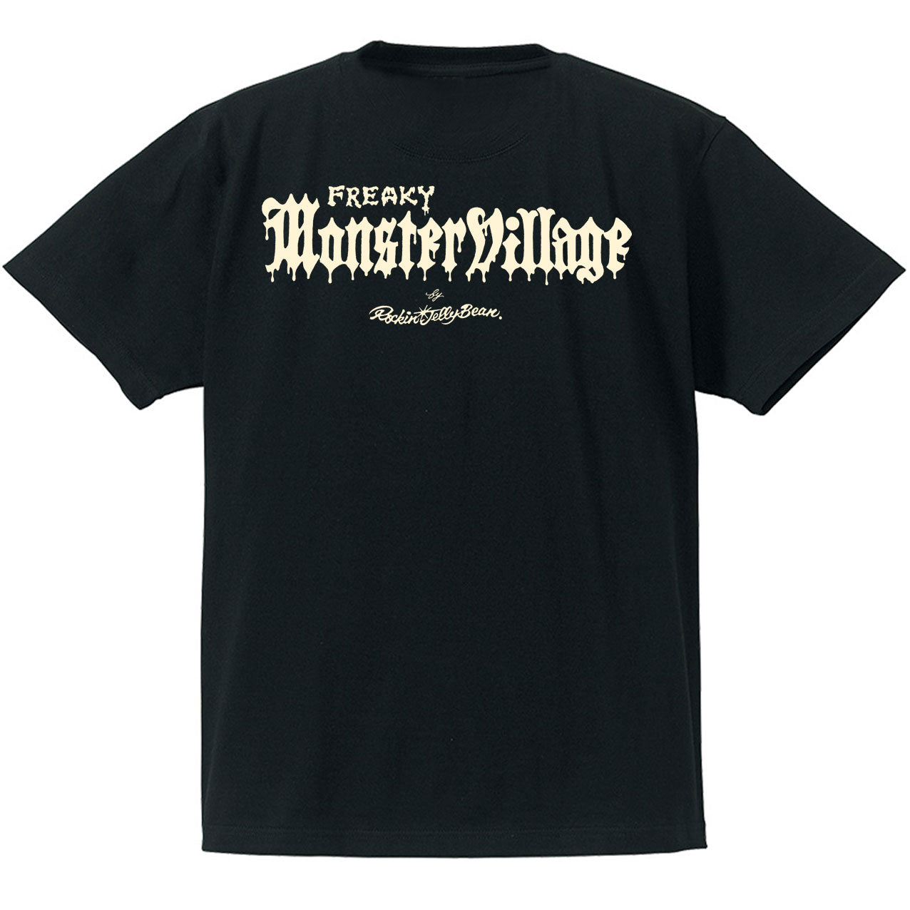 "Freaky Monster Village" T-shirt