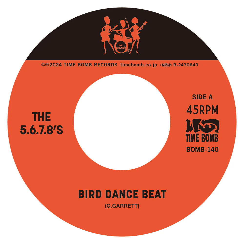 The 5.6.7.8’S - Bird Dance Beat / Bird In The Jungle -7” single (初回盤)