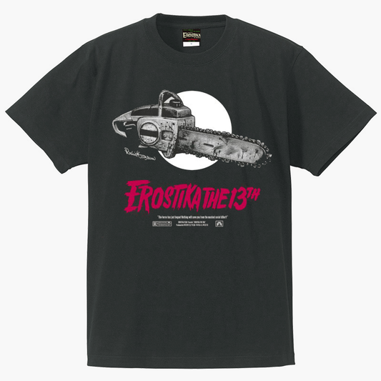 "Chainsaw Massacre" T-Shirt