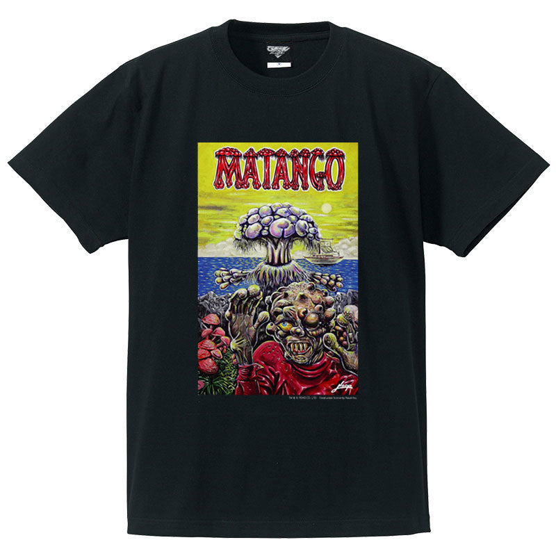 "MATANGO x Naoya" SS T-SHIRT