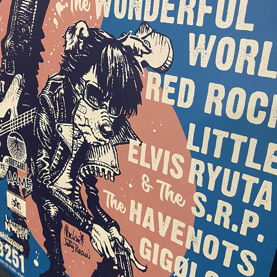 "JUNK ROCK BABY" OFFSET POSTER