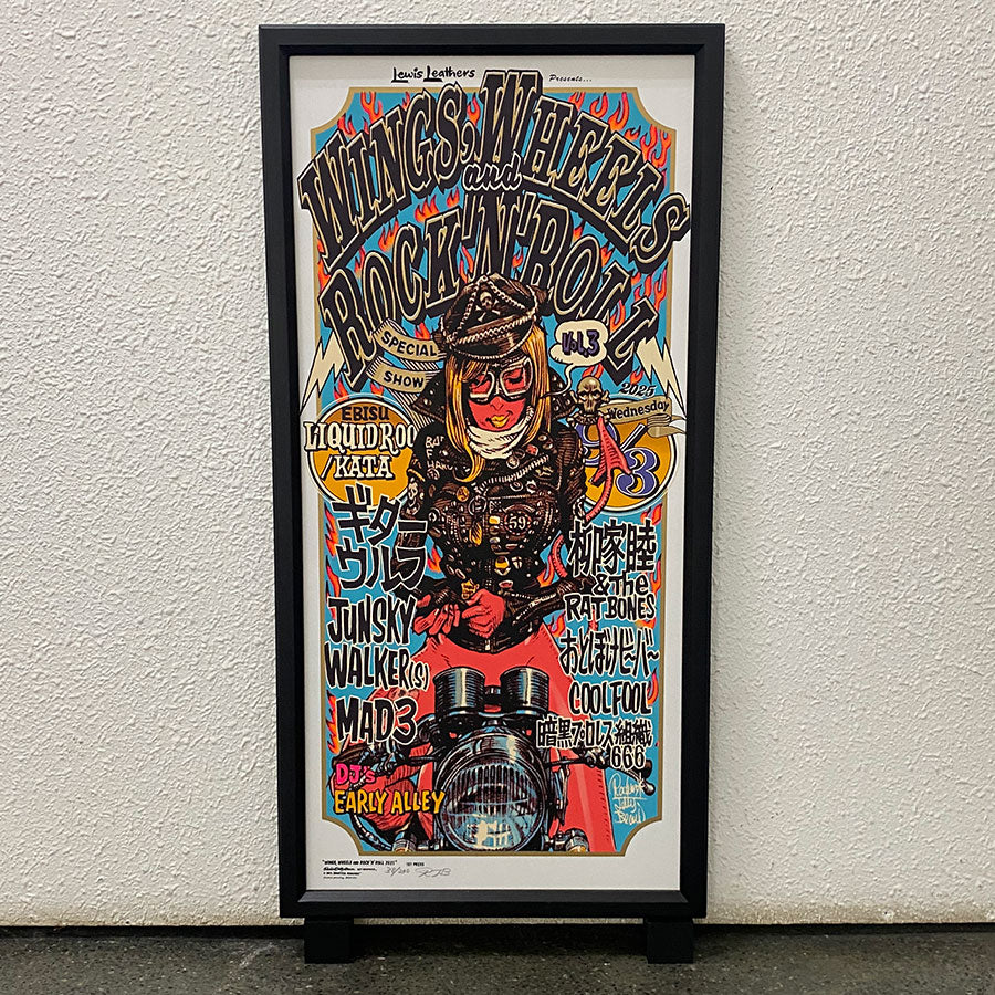 "WINGS,WHEELS,and ROCK’N’ROLL vol.3" Silk Screen Print