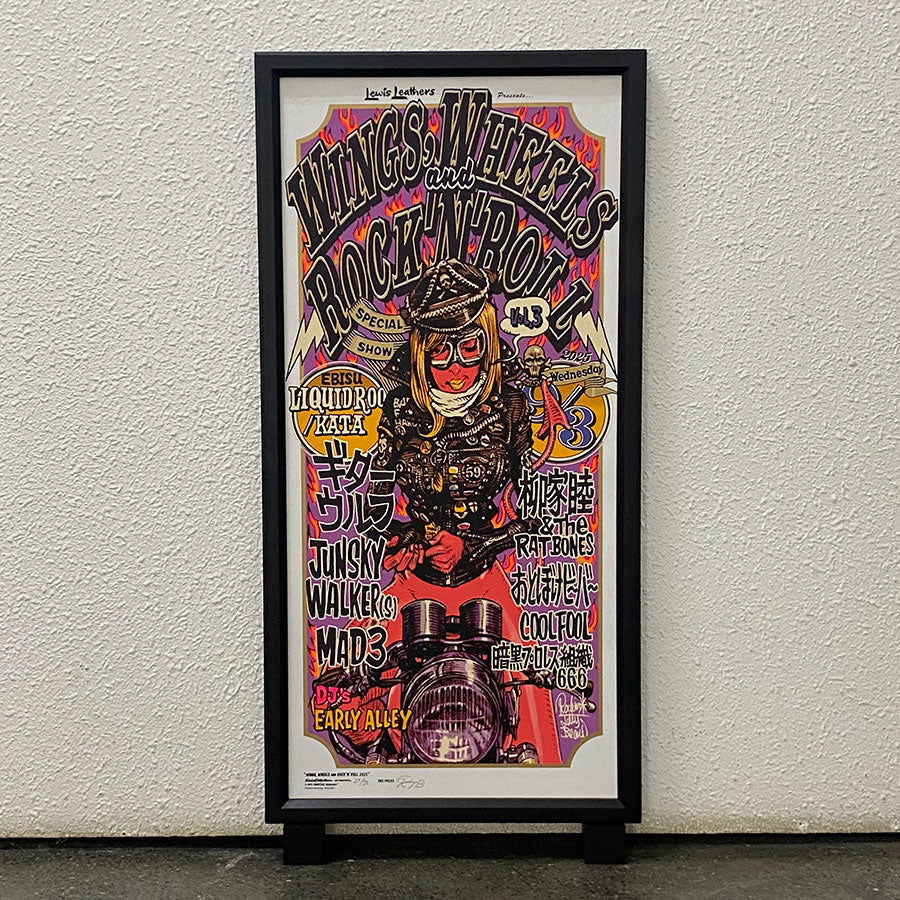 "WINGS,WHEELS,and ROCK’N’ROLL vol.3" Silk Screen Print
