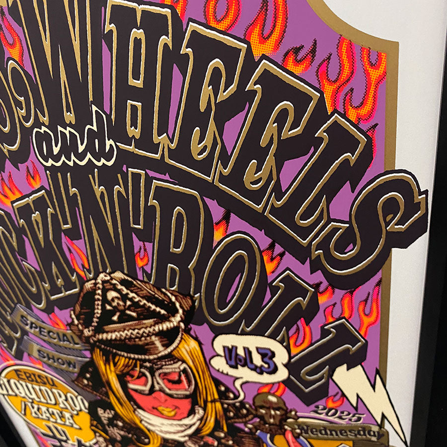 "WINGS,WHEELS,and ROCK’N’ROLL vol.3" Silk Screen Print