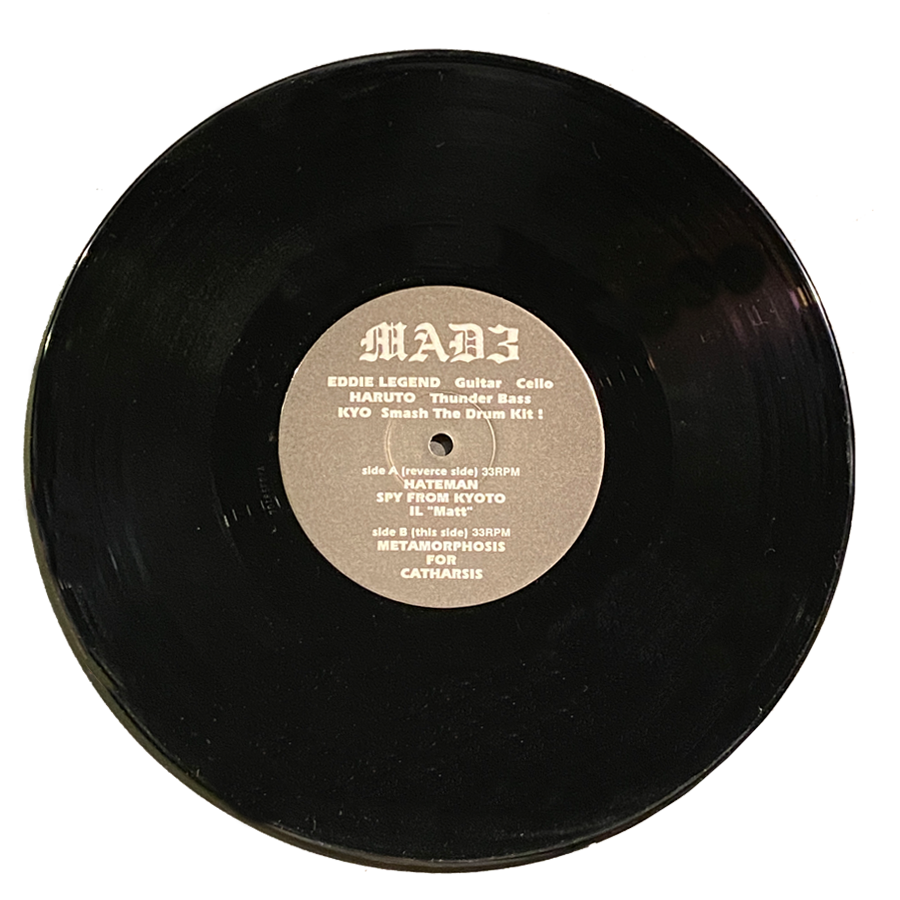 "HATEMAN" MAD3(10" Vinyl)