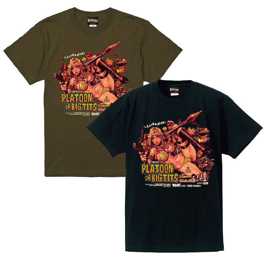 Platoon of Big Tits” T-shirt