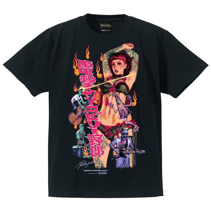 “Monster Wrecking Mash” T-SHIRT 1