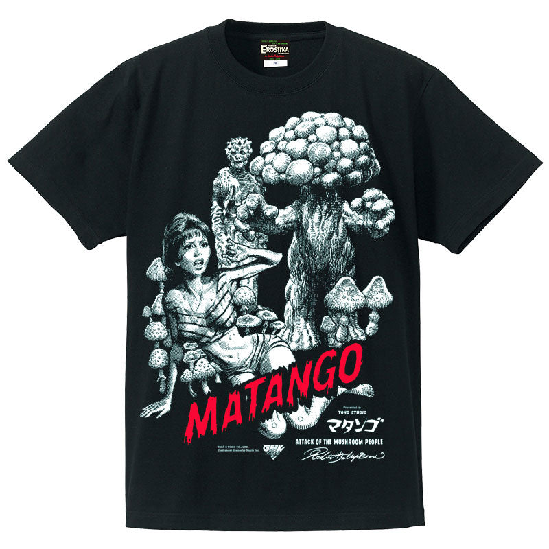 "MATANGO x Rockin'Jelly Bean" SS T-SHIRT