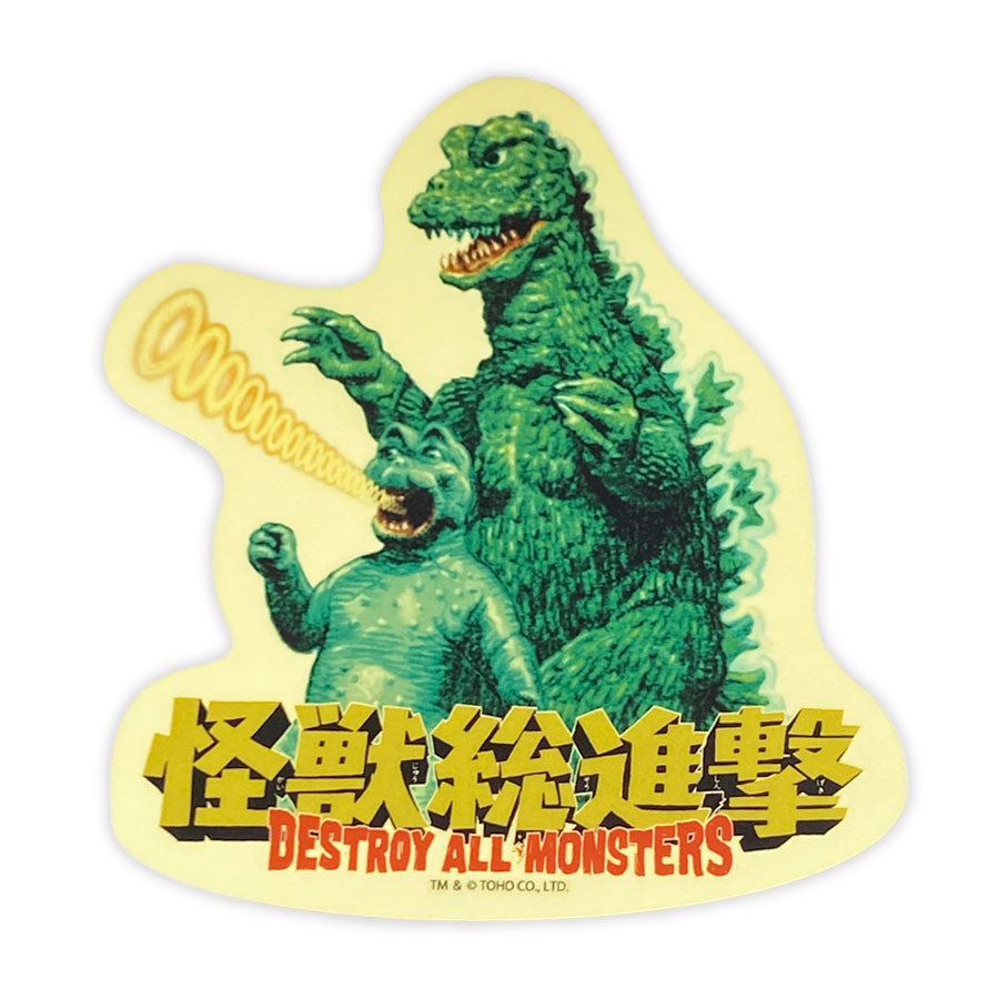 "Godzilla & Minilla" Vinyl Sticker