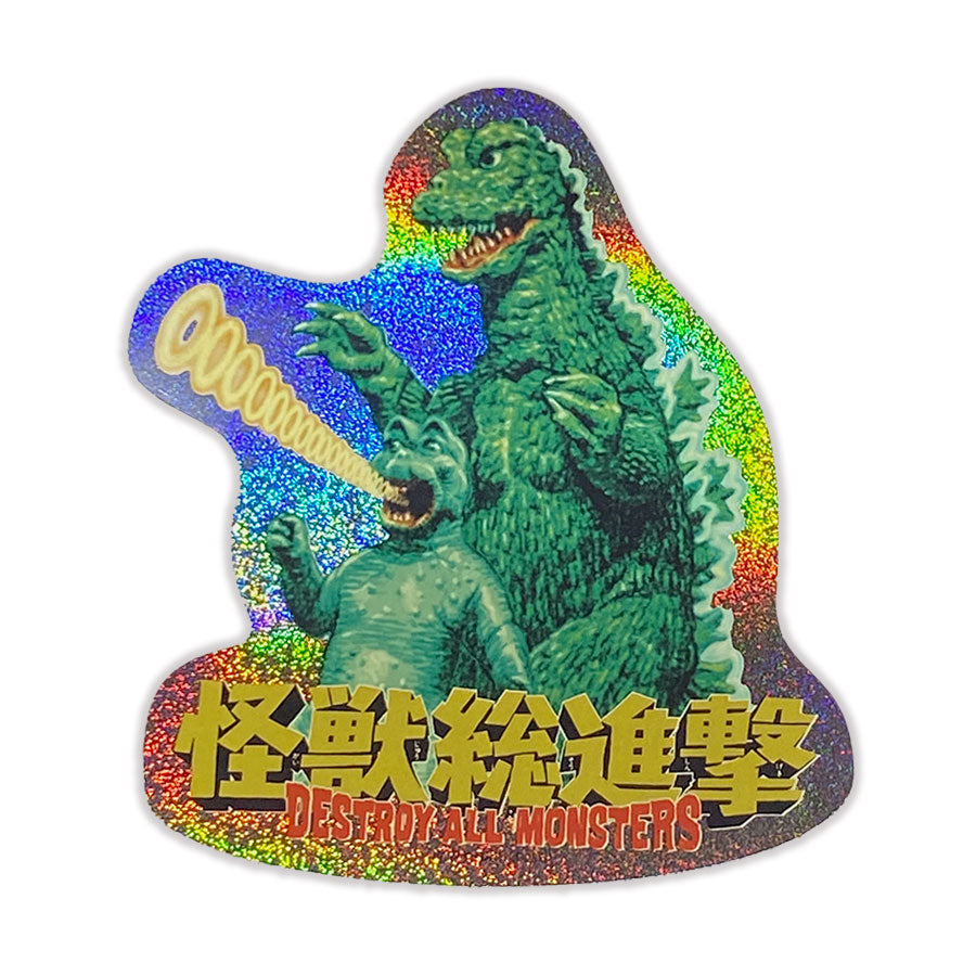 "Godzilla & Minilla" Vinyl Sticker