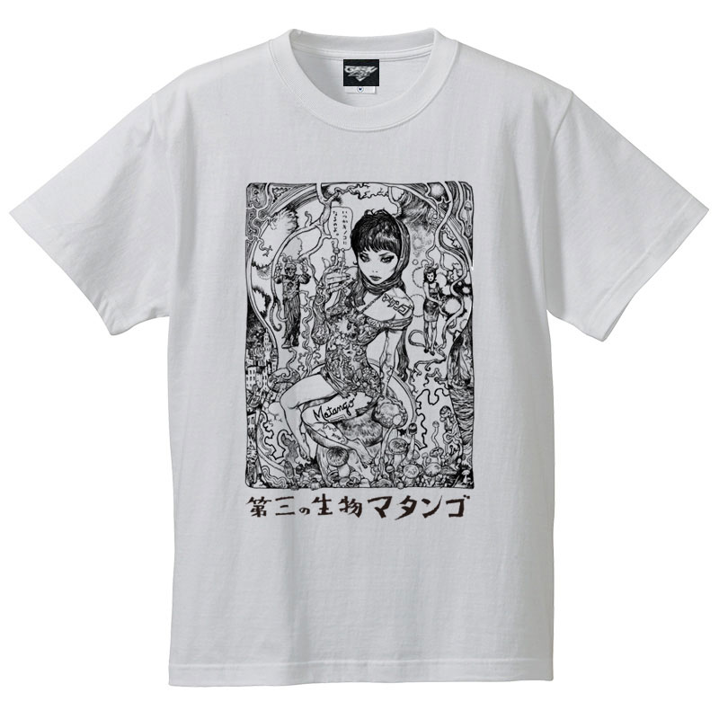 "MATANGO x Katsuya Terada" SS T-SHIRT