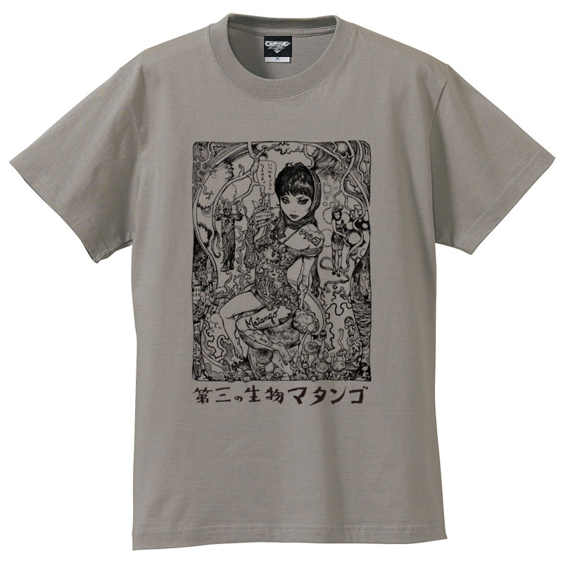 "MATANGO x Katsuya Terada" SS T-SHIRT