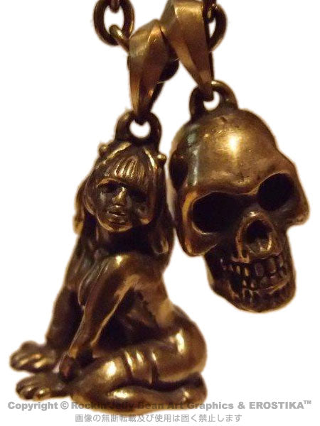 "EROSTIKA SKULL & GIRL" PENDANT TOP & CHAIN -Brass-