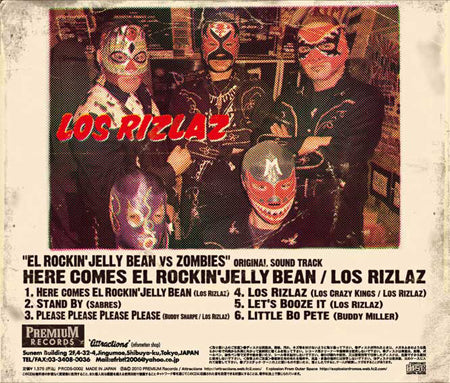 "HERE COMES EL ROCKIN' JELLY BEAN" / LOS RIZLAZ (CD)