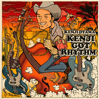 KENJI GOT RHYTHM / KENJI OYAMA (CD)