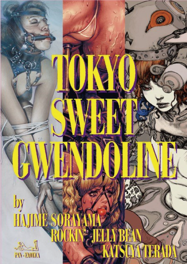 “TOKYO SWEET GWENDOLINE” ART BOOK