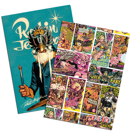 “Rockin’Jelly Bean” & “Decades of EROSTIKA” Clear File Set of 2