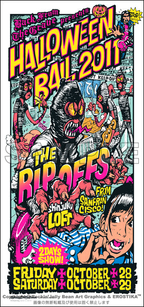 "THE RIP OFFS JAPAN TOUR 2011" Silk Screen Print