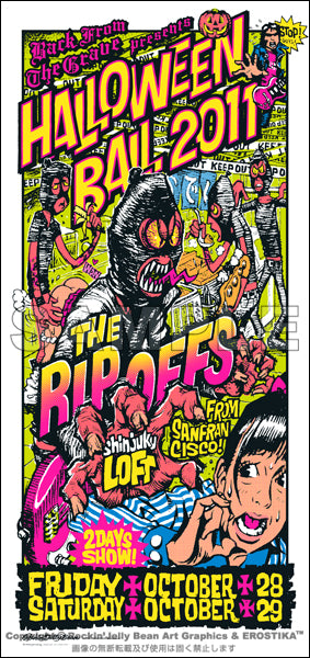 "THE RIP OFFS JAPAN TOUR 2011" Silk Screen Print