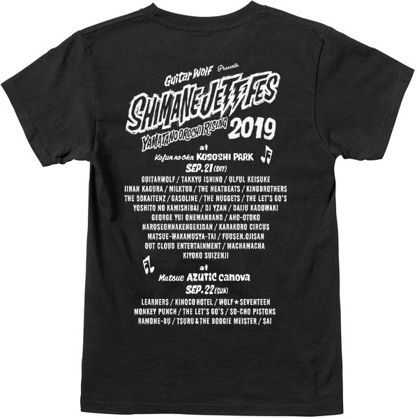 Guitar Wolf  "Shimane JET FES" T-shirt