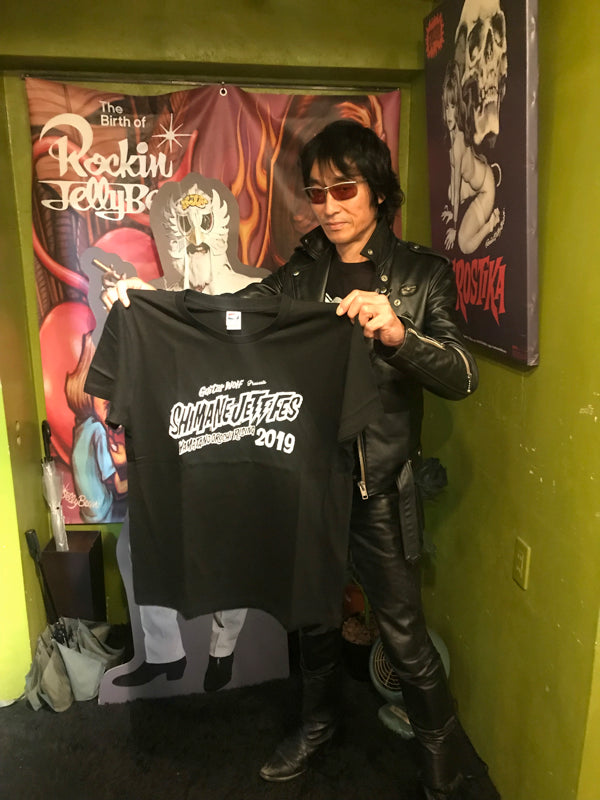 Guitar Wolf  "Shimane JET FES" T-shirt