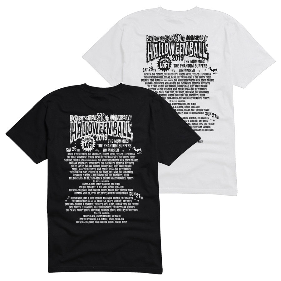 “HALLOWEEN BALL 2019” T-SHIRT