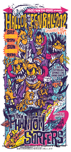 "THE PHANTOM SURFERS JAPAN TOUR 2012" Silk Screen Print