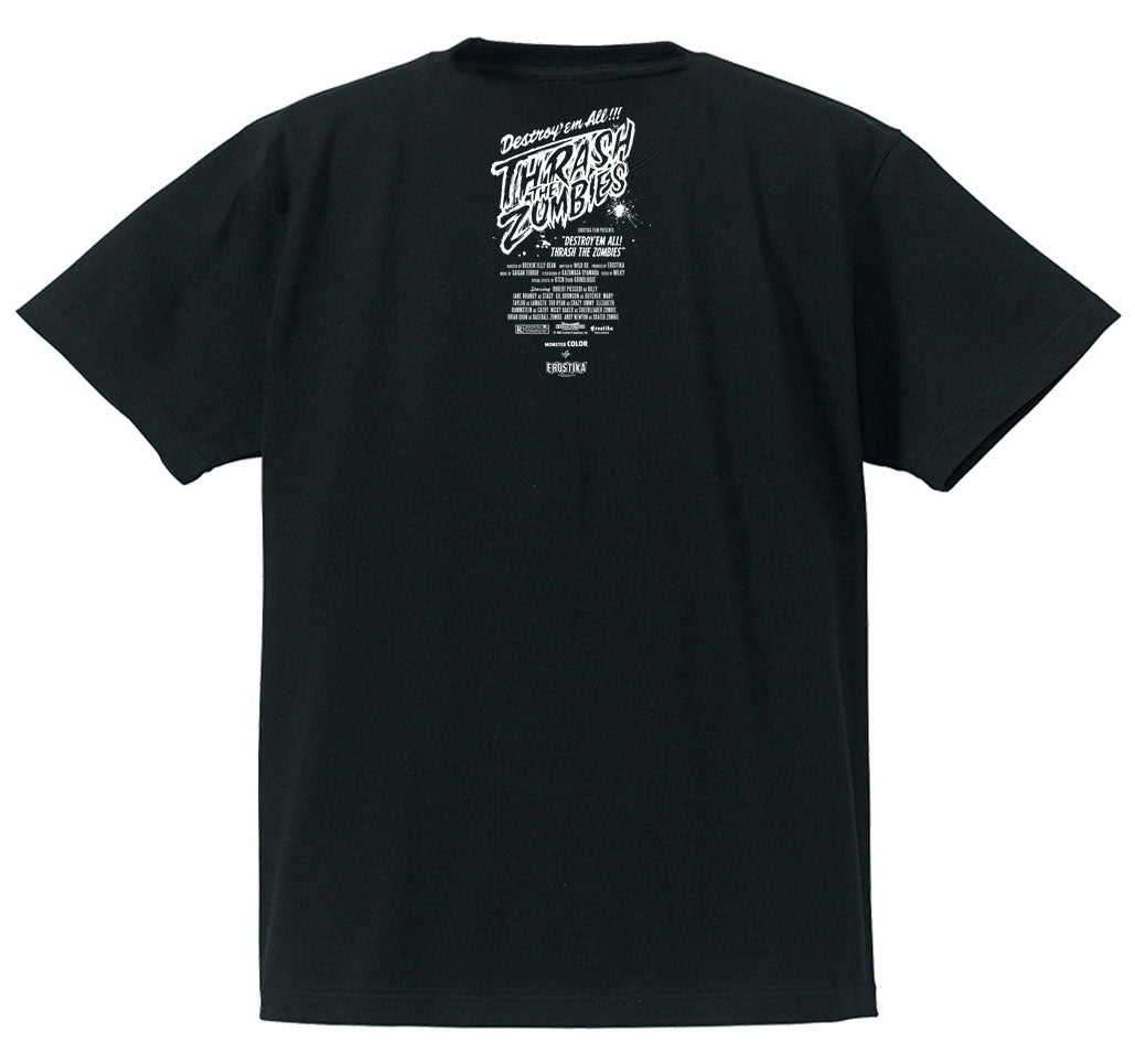 "Skull" T-Shirt