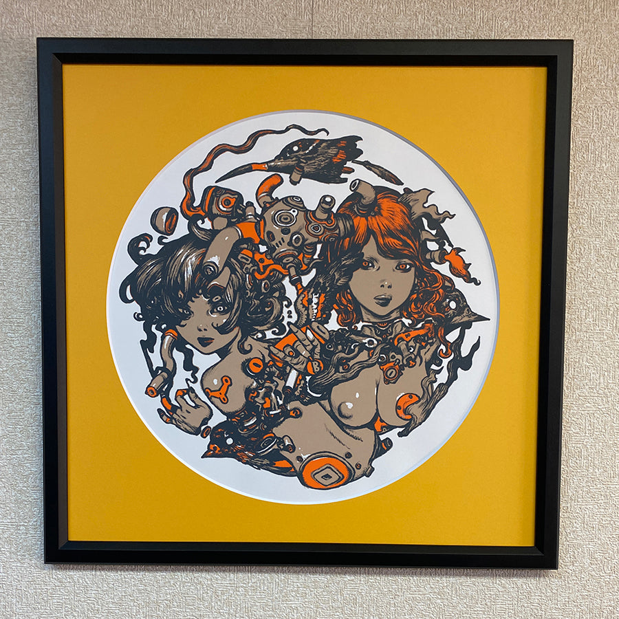 “Teradaki Special Edition” Silk Screen Print w/Frame