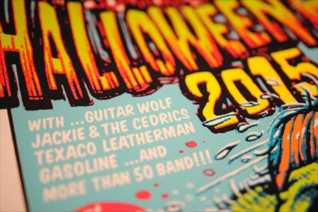 "HALLOWEEN BALL 2015" Silk Screen Print