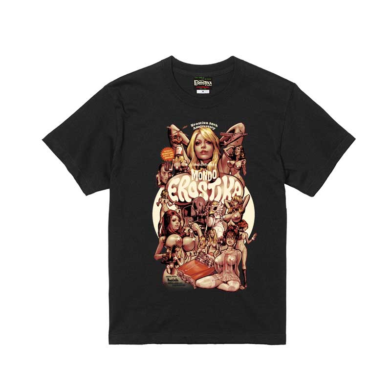 "MONDO EROSTIKA" T-Shirt