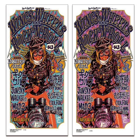 LEWIS LEATHERS x Rockin'Jelly Bean