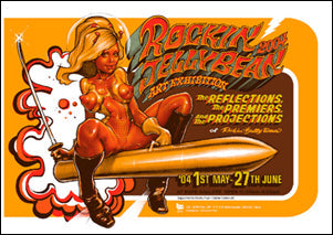 "RJB EXHIBITION" Silk Screen Print