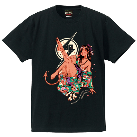 NEW RELEASE INFORMATION