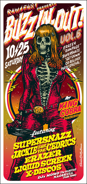 "BUZZIN-OUT Vol.6" Offset Print Poster