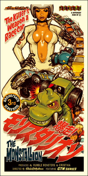 "MONSTALLION" Offset Print Poster