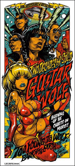 "TWO DECADES OF SOLID GUITAR WOLF" Silk Screen Print