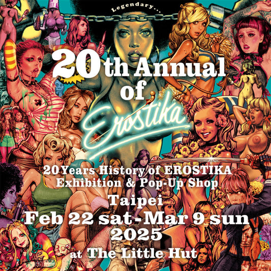 EROSTIKA Exhibition in Taipei