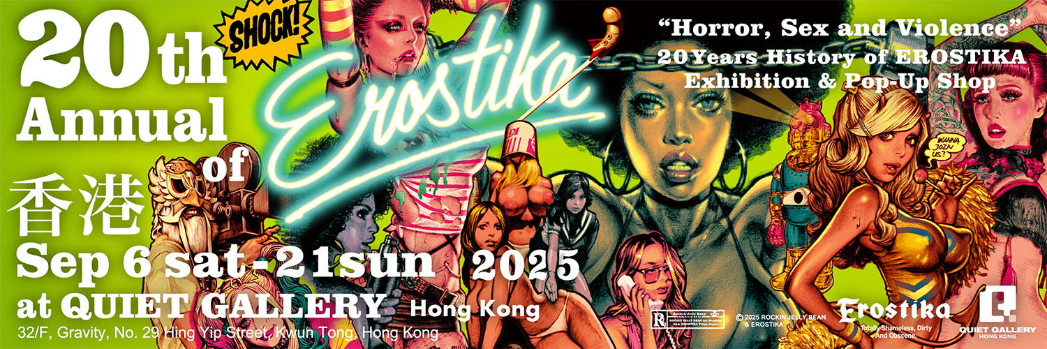 大風神＆大雷神SET/Giclee PRINT SET/ロッキンジェリービーン 大風神＆大雷神SET/Giclee PRINT SET/ロッキンジェリービーン
