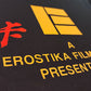 "EROSTIKA FILM H.K." T-SHIRT