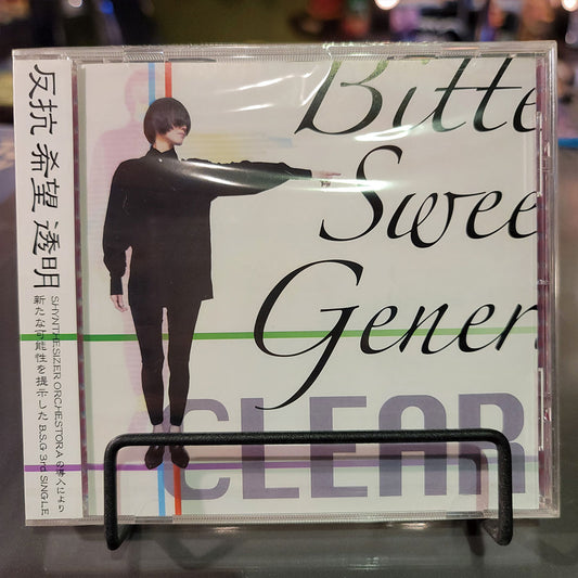 BITTER SWEET GENERATION - CLEAR (CD)