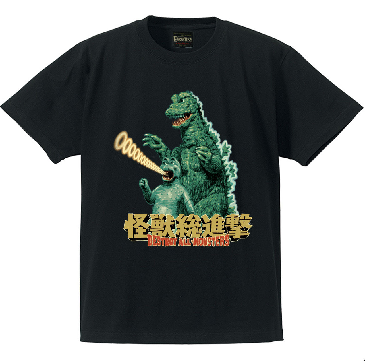 “Godzilla &Minilla”T-Shirt