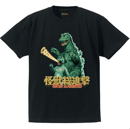 “Godzilla &Minilla”T-Shirt