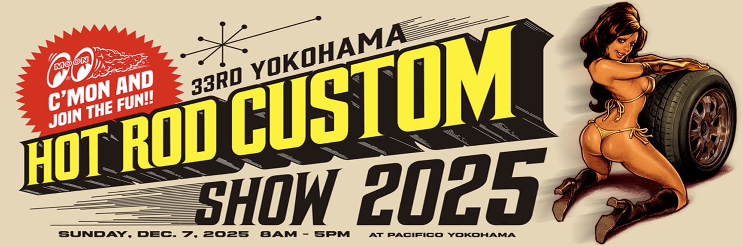 EROSTIKA -Rockin'Jelly Bean official Shop EROSTIKA -Rockin'Jelly Bean official Shop