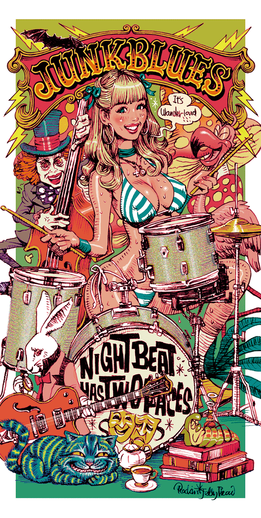 Amazon.co.jp: ロッキンジェリービーン rockin jelly bean