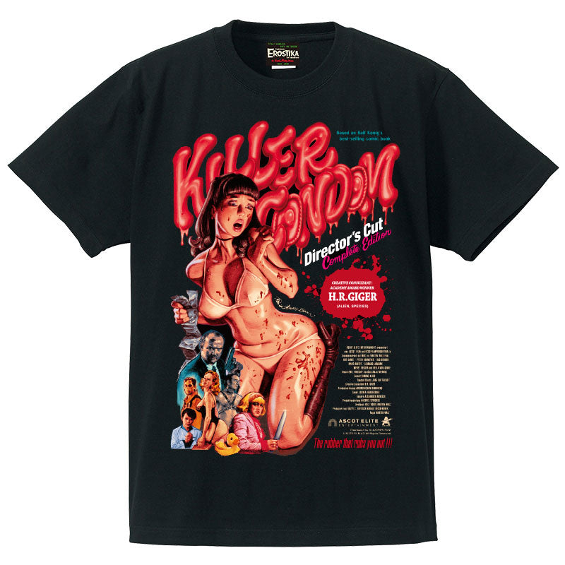 KILLER CONDOM” Director's Cut Edition T-shirt – EROSTIKA