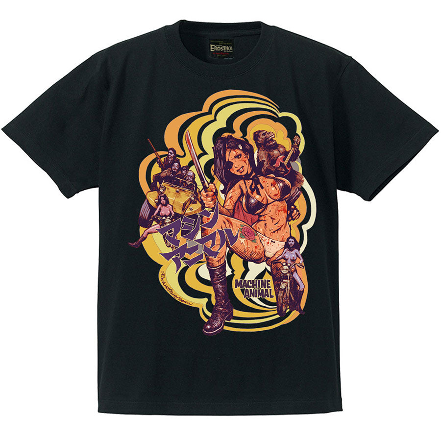"Machine Animal"T-shirt