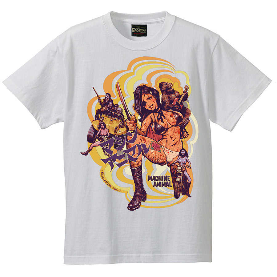 "Machine Animal"T-shirt